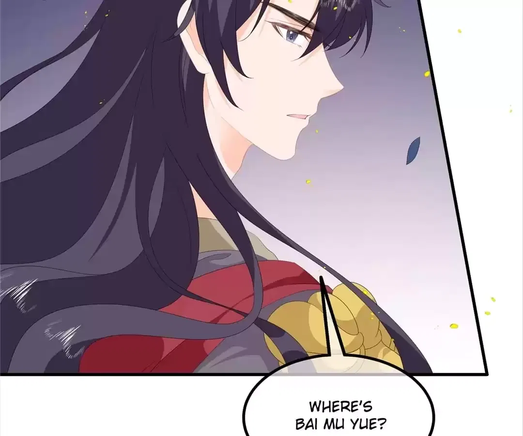 The Fox Concubine Chapter 84 – Page 14