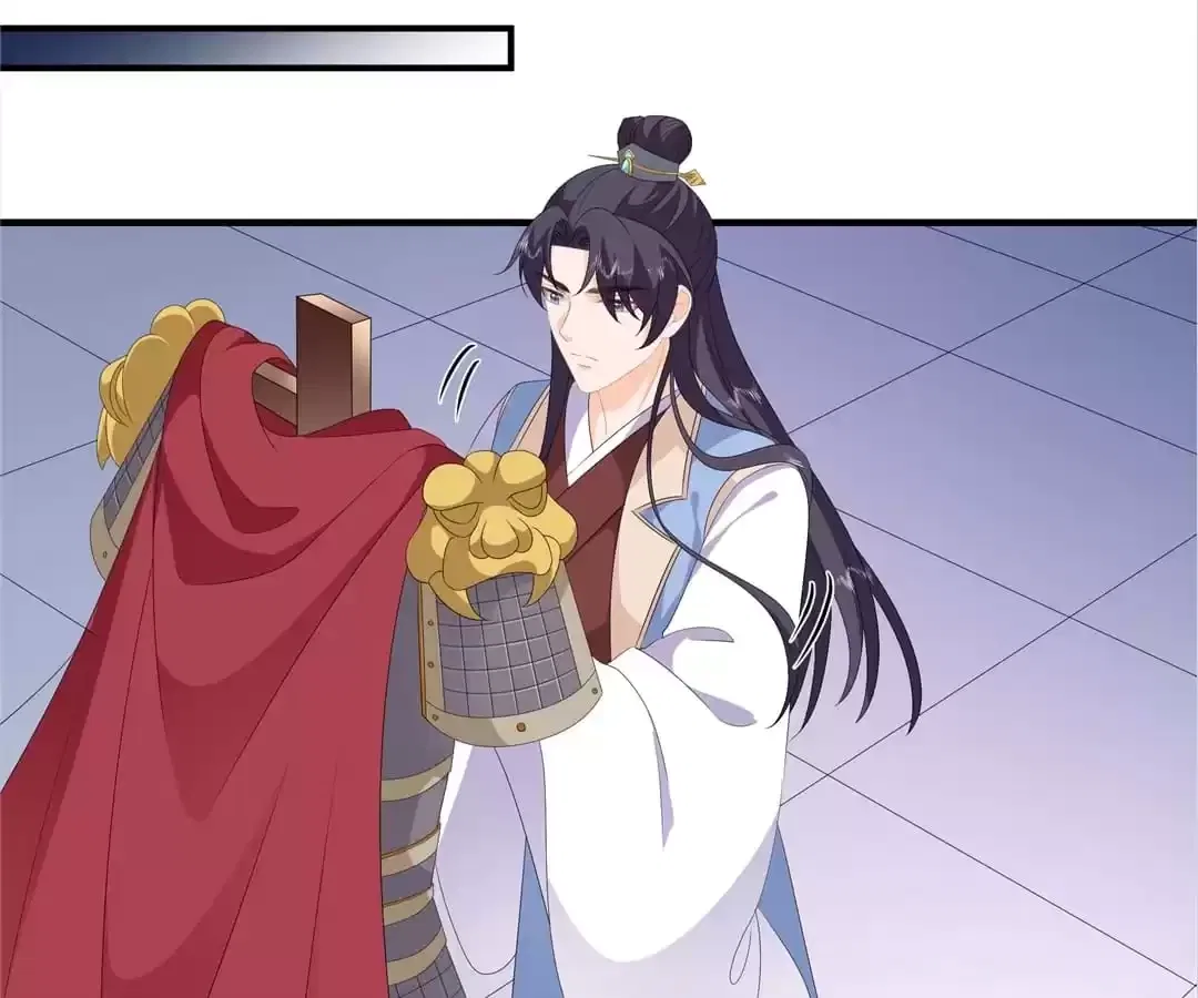 The Fox Concubine Chapter 84 – Page 21