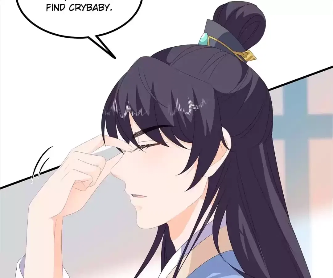 The Fox Concubine Chapter 84 – Page 23