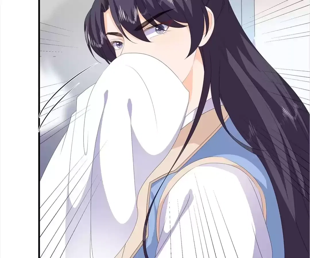 The Fox Concubine Chapter 84 – Page 27