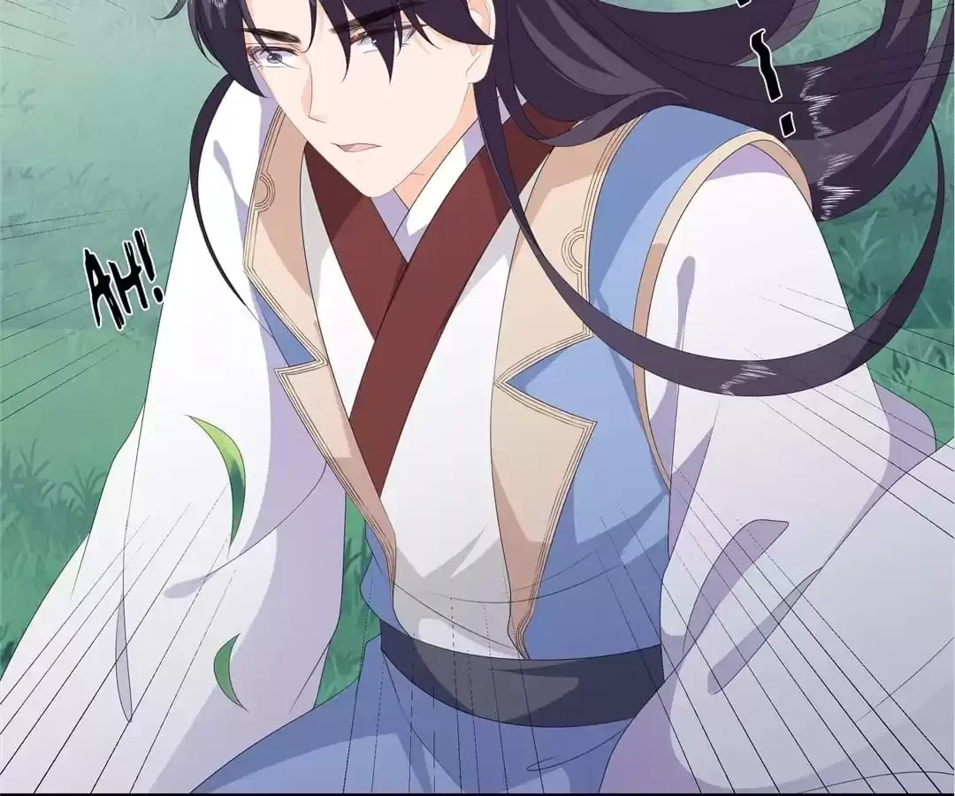 The Fox Concubine Chapter 84 – Page 43