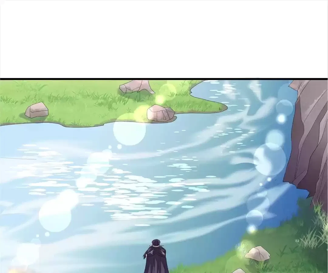 The Fox Concubine Chapter 84 – Page 45