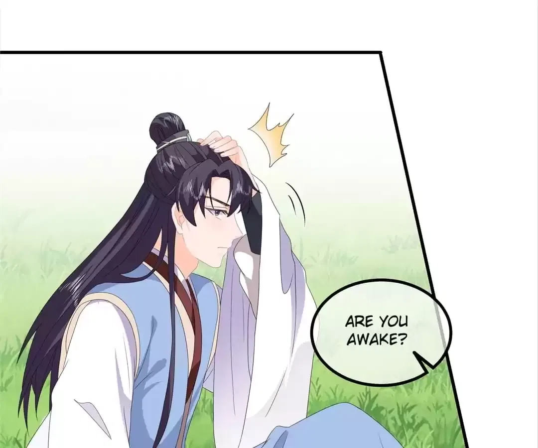 The Fox Concubine Chapter 84 – Page 47