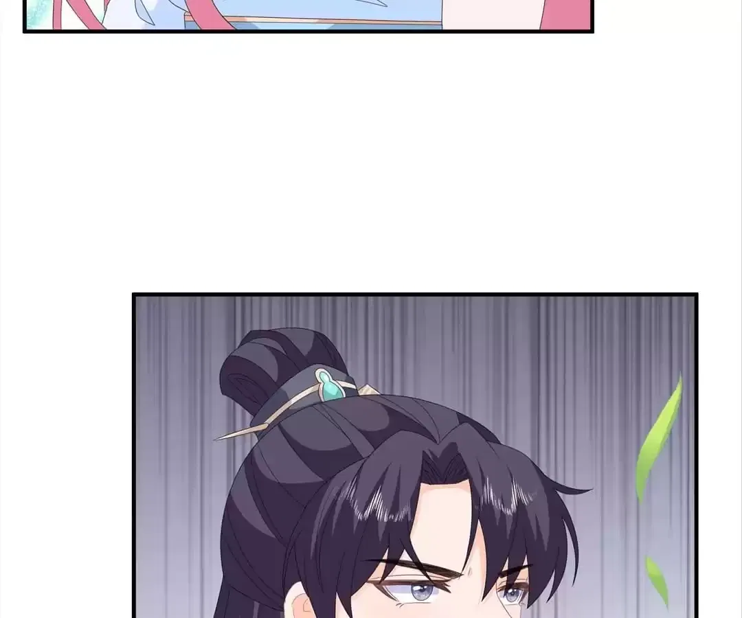 The Fox Concubine Chapter 84 – Page 56