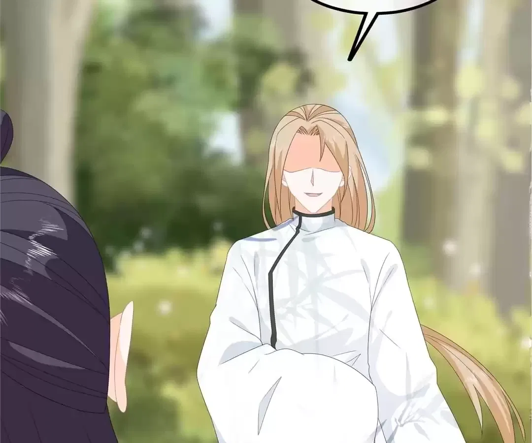 The Fox Concubine Chapter 84 – Page 67