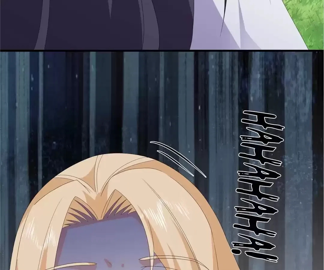 The Fox Concubine Chapter 84 – Page 69