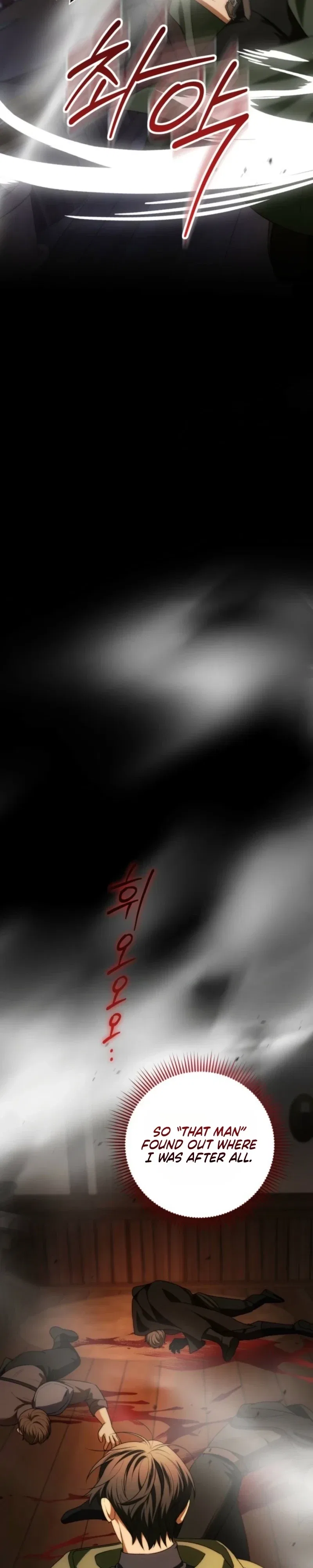 Let’s Make Saving a Habit Chapter 24 – Page 14