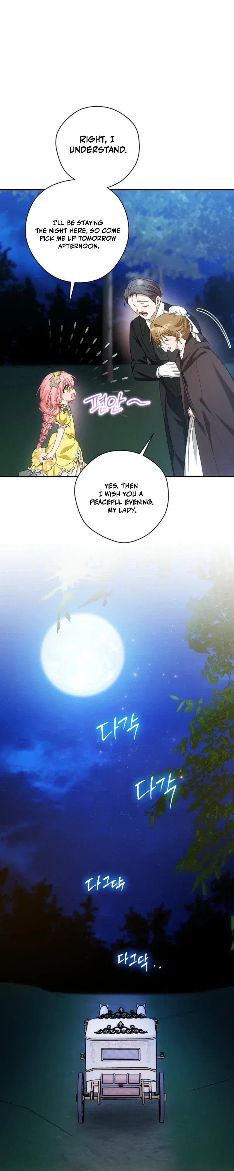 Let’s Make Saving a Habit Chapter 23 – Page 3