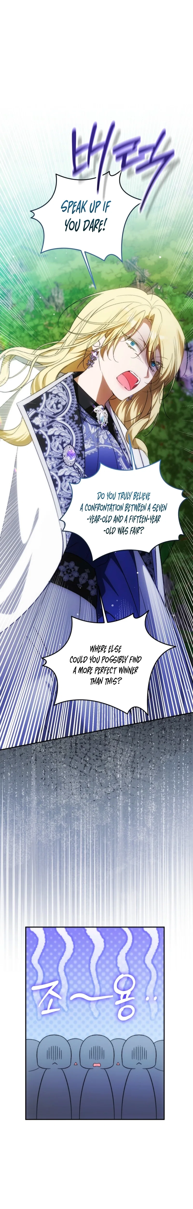 Let’s Make Saving a Habit Chapter 21 – Page 19