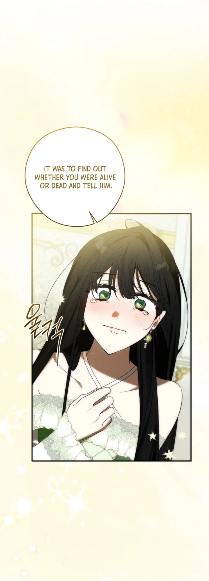 Let’s Make Saving a Habit Chapter 8 – Page 24