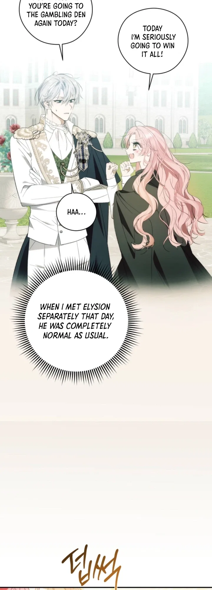 Let’s Make Saving a Habit Chapter 8 – Page 30