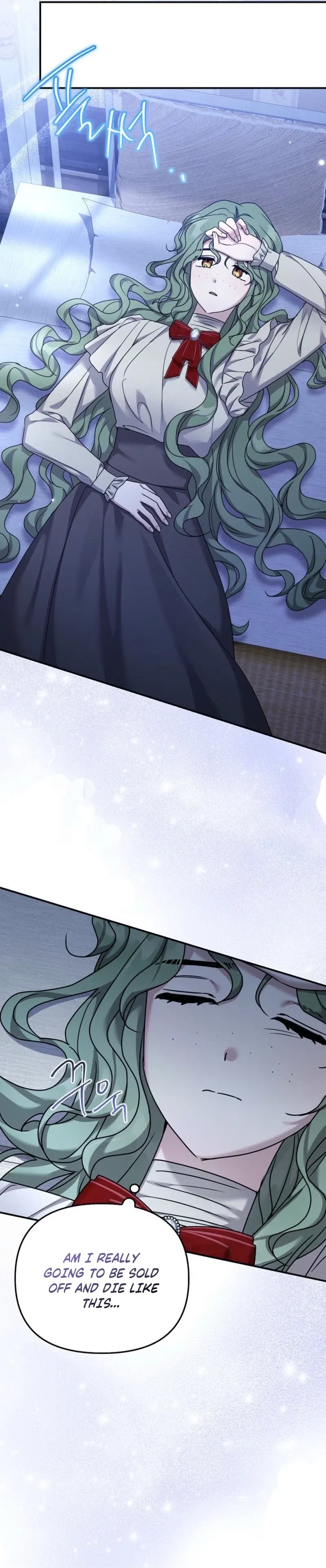 A Terminally Ill Villainess Refuses To Be Adopted Chapter 84 – Page 7