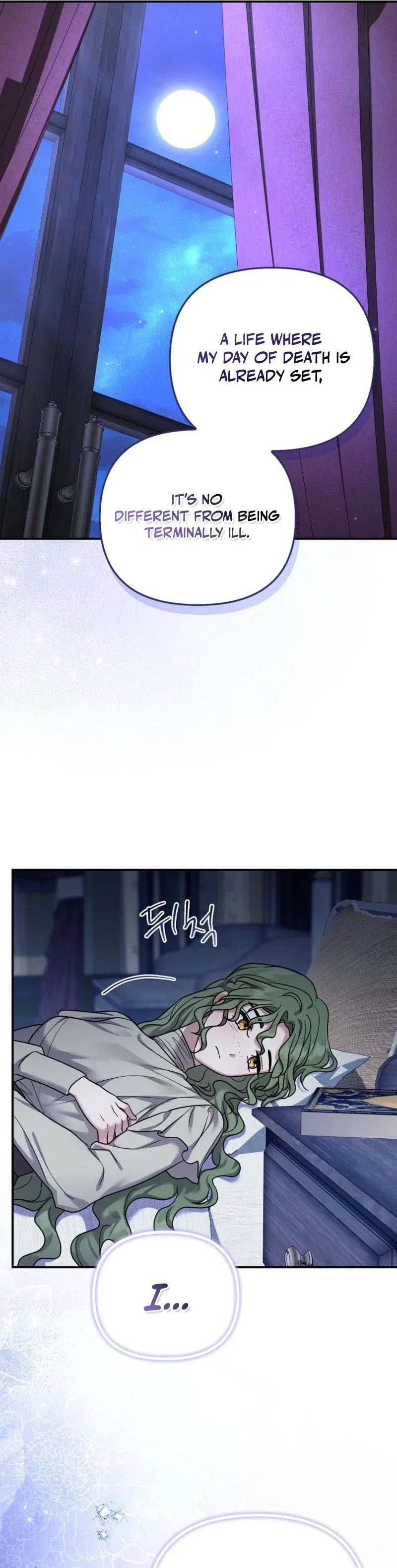 A Terminally Ill Villainess Refuses To Be Adopted Chapter 84 – Page 8