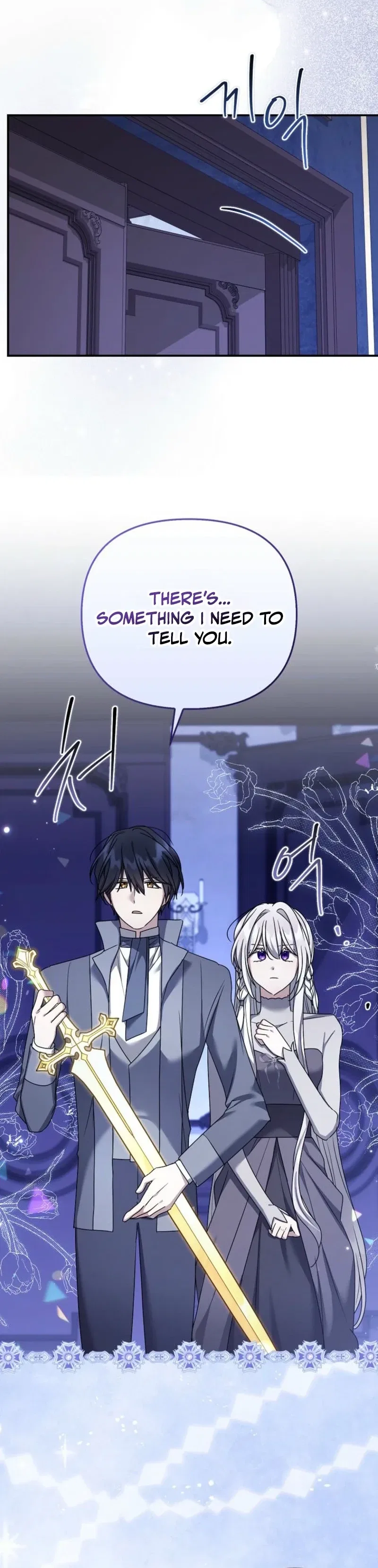 A Terminally Ill Villainess Refuses To Be Adopted Chapter 83 – Page 17
