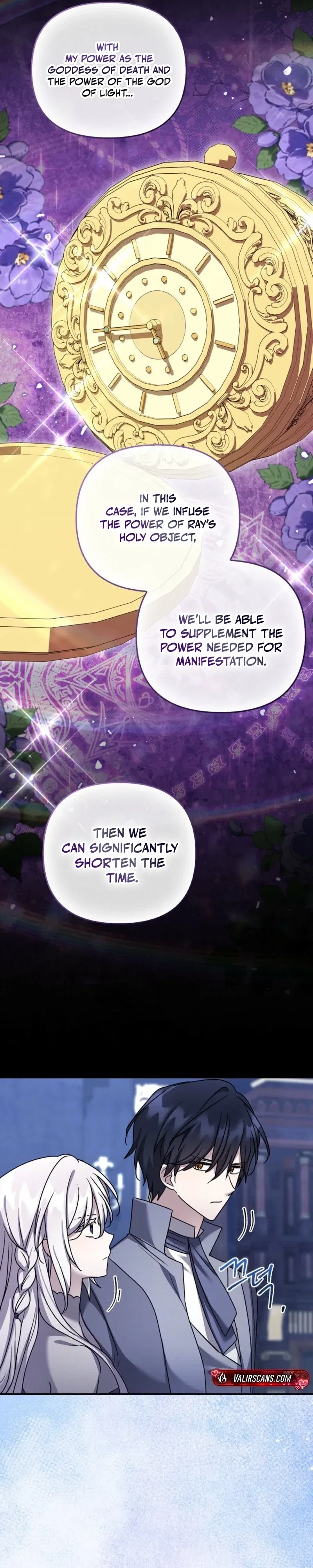 A Terminally Ill Villainess Refuses To Be Adopted Chapter 83 – Page 24