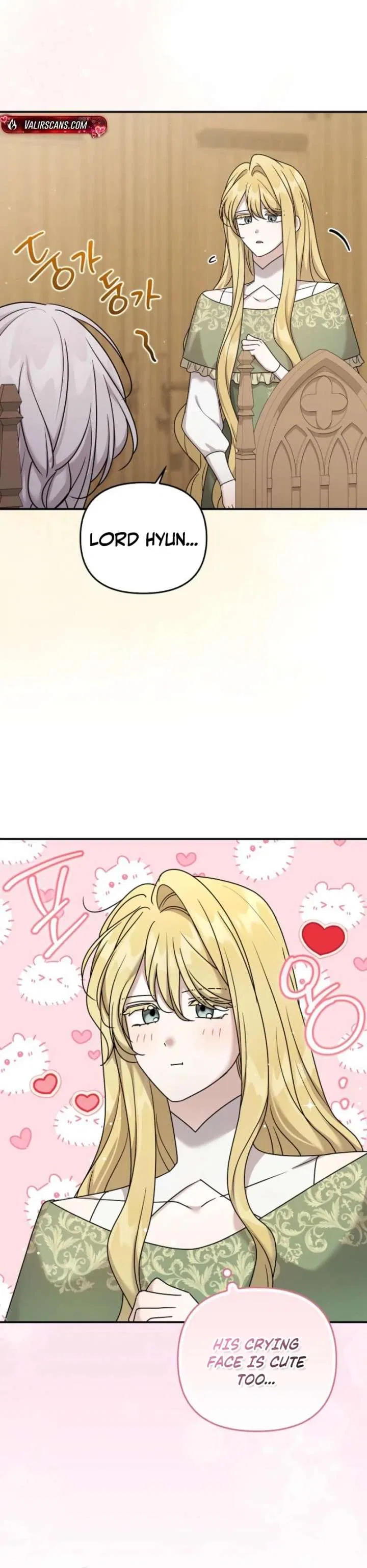 A Terminally Ill Villainess Refuses To Be Adopted Chapter 82 – Page 13
