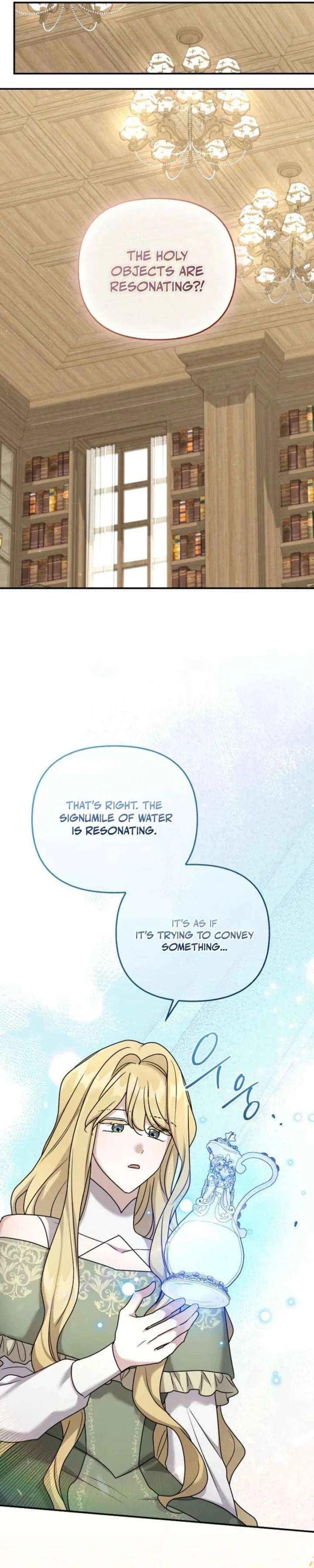 A Terminally Ill Villainess Refuses To Be Adopted Chapter 82 – Page 17