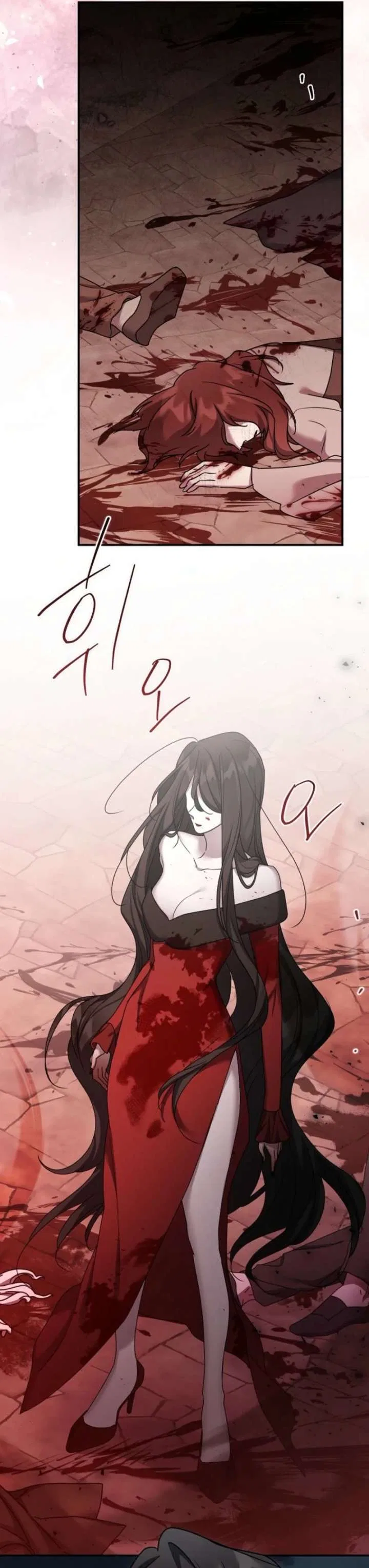 A Terminally Ill Villainess Refuses To Be Adopted Chapter 82 – Page 30