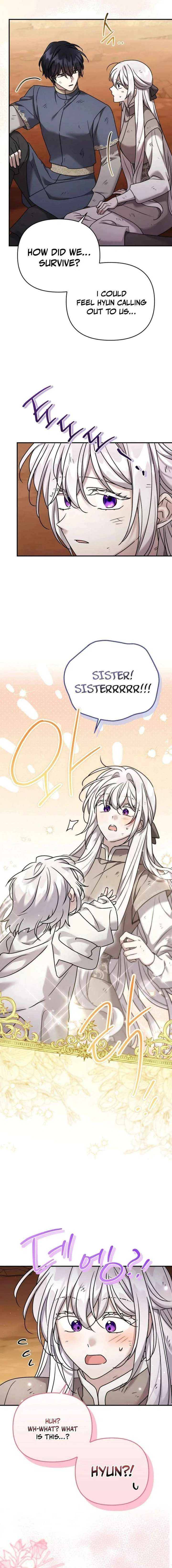 A Terminally Ill Villainess Refuses To Be Adopted Chapter 81 – Page 2