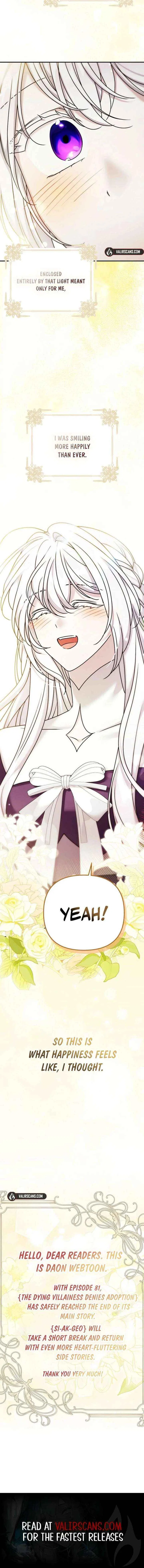 A Terminally Ill Villainess Refuses To Be Adopted Chapter 81 – Page 19