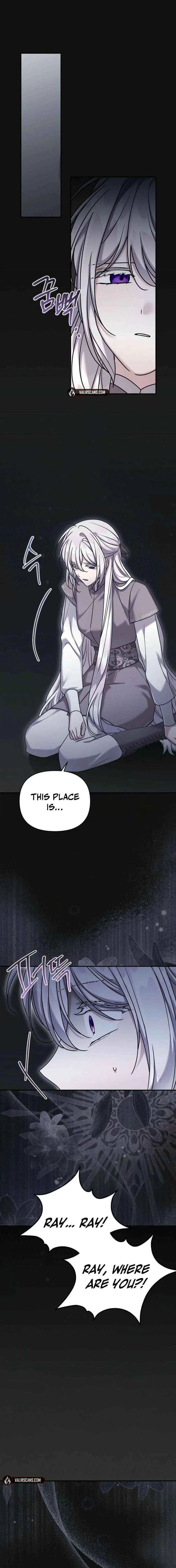 A Terminally Ill Villainess Refuses To Be Adopted Chapter 80 – Page 10