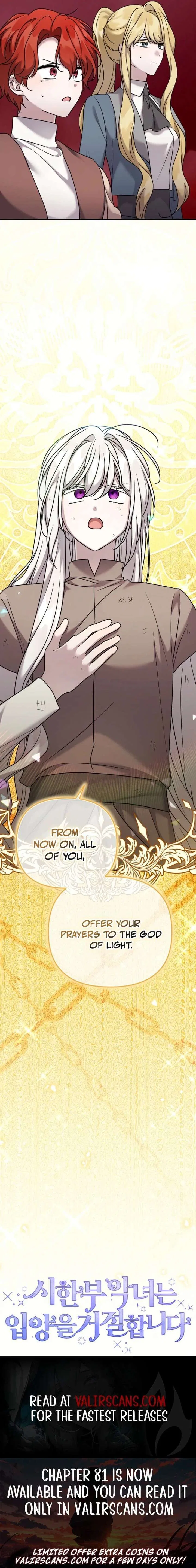 A Terminally Ill Villainess Refuses To Be Adopted Chapter 79 – Page 19
