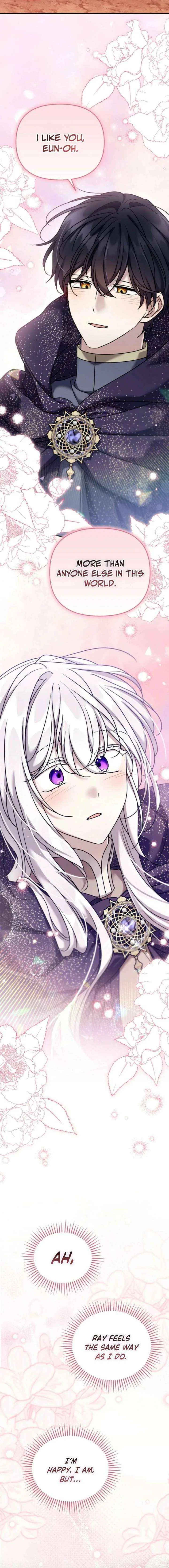 A Terminally Ill Villainess Refuses To Be Adopted Chapter 77 – Page 5
