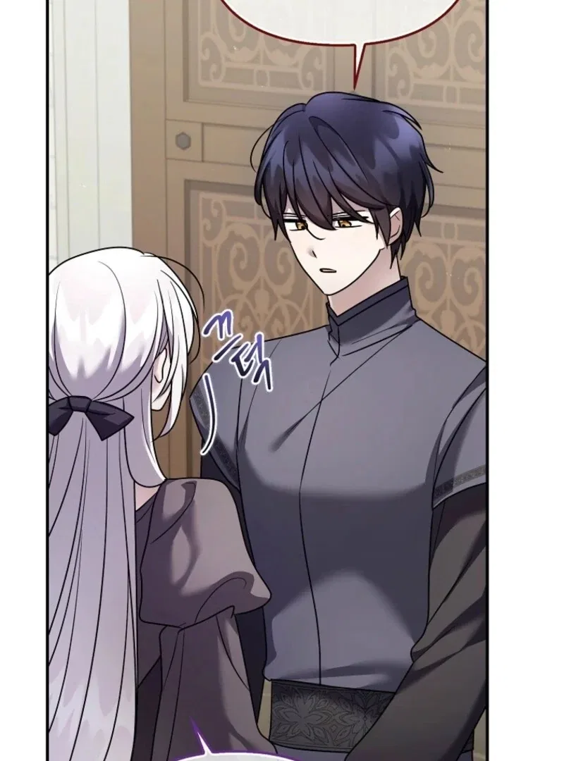 A Terminally Ill Villainess Refuses To Be Adopted Chapter 74 – Page 6