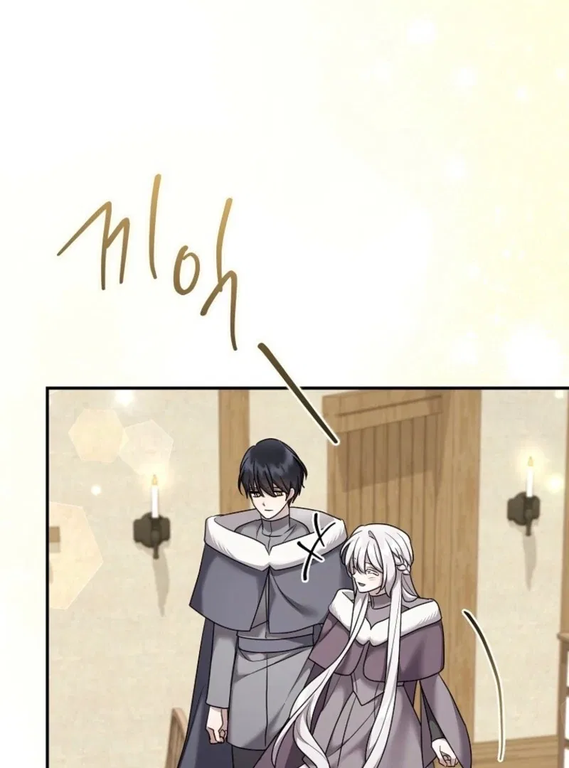 A Terminally Ill Villainess Refuses To Be Adopted Chapter 74 – Page 45