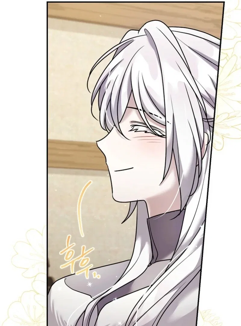 A Terminally Ill Villainess Refuses To Be Adopted Chapter 74 – Page 56