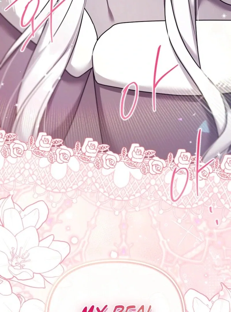A Terminally Ill Villainess Refuses To Be Adopted Chapter 74 – Page 63