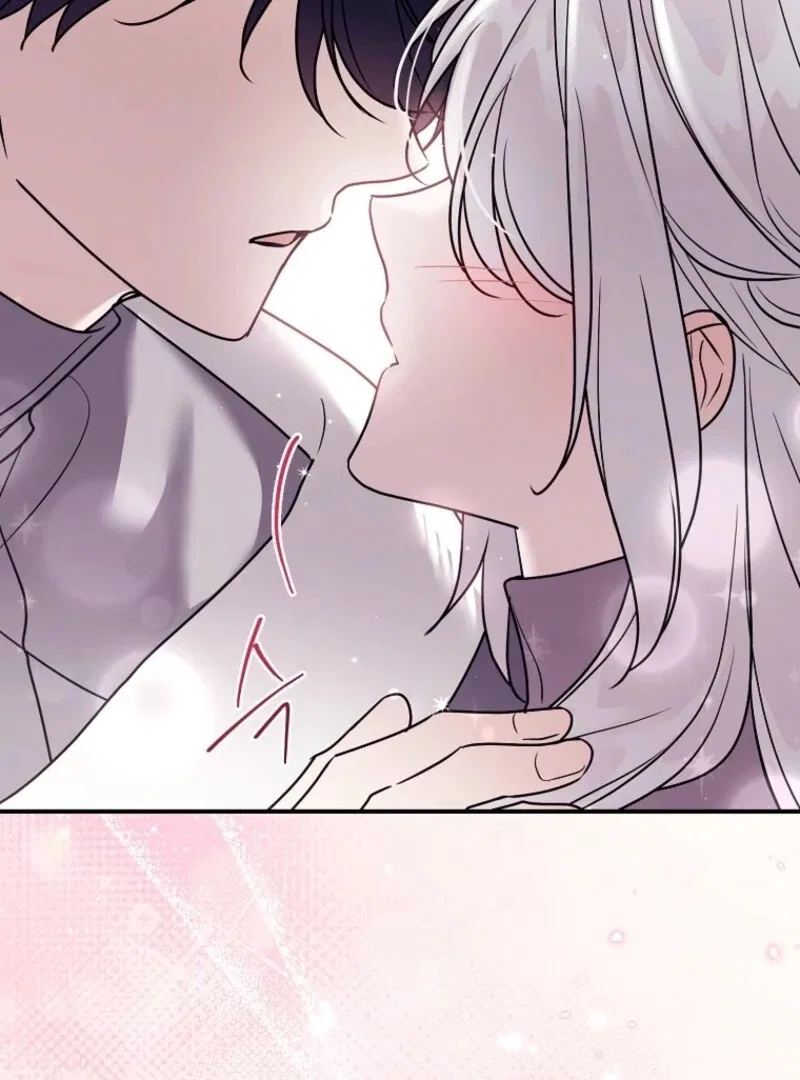 A Terminally Ill Villainess Refuses To Be Adopted Chapter 74 – Page 75