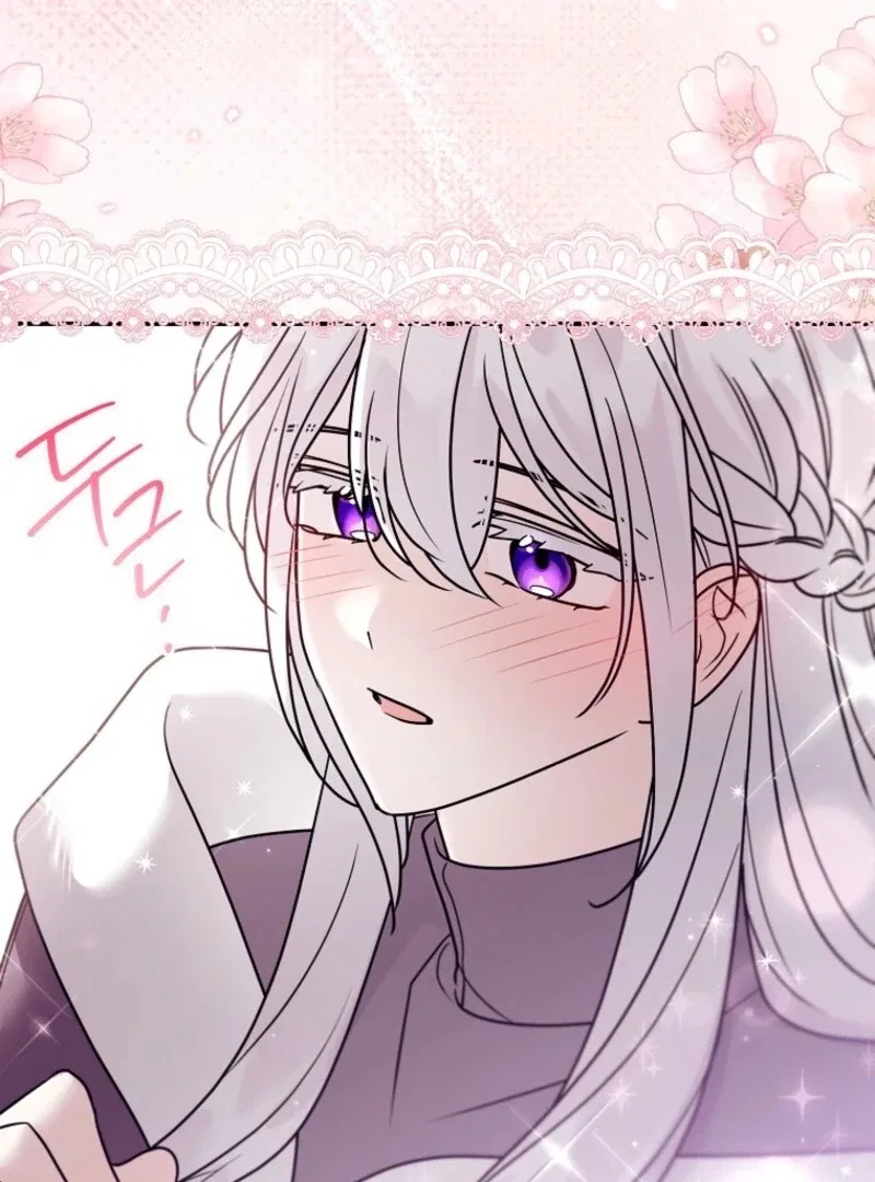 A Terminally Ill Villainess Refuses To Be Adopted Chapter 74 – Page 76
