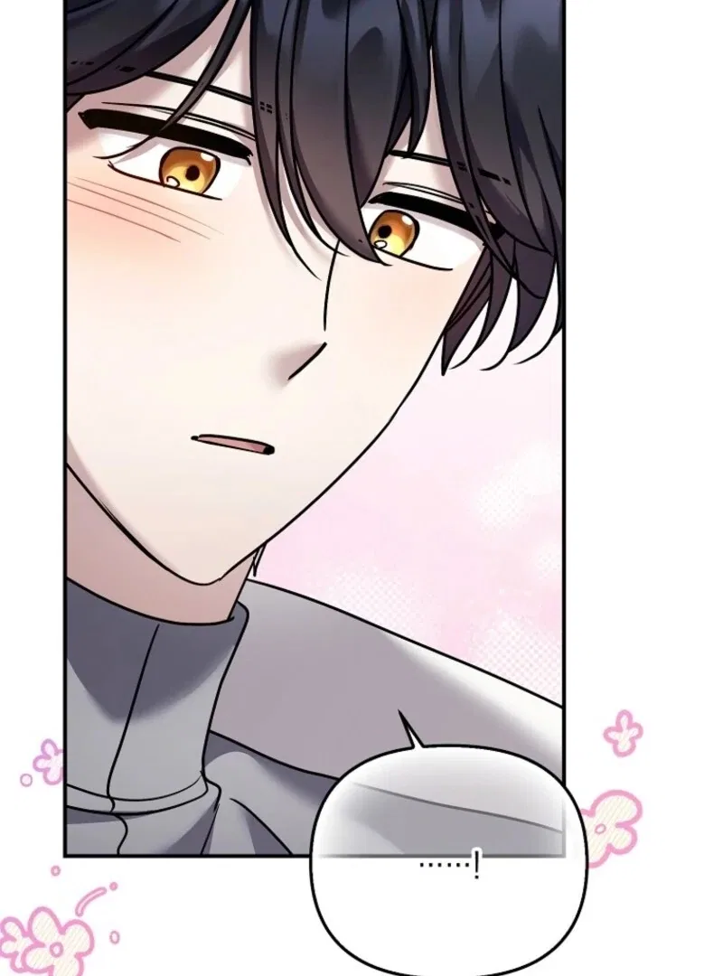 A Terminally Ill Villainess Refuses To Be Adopted Chapter 74 – Page 79