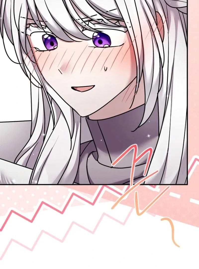 A Terminally Ill Villainess Refuses To Be Adopted Chapter 74 – Page 81