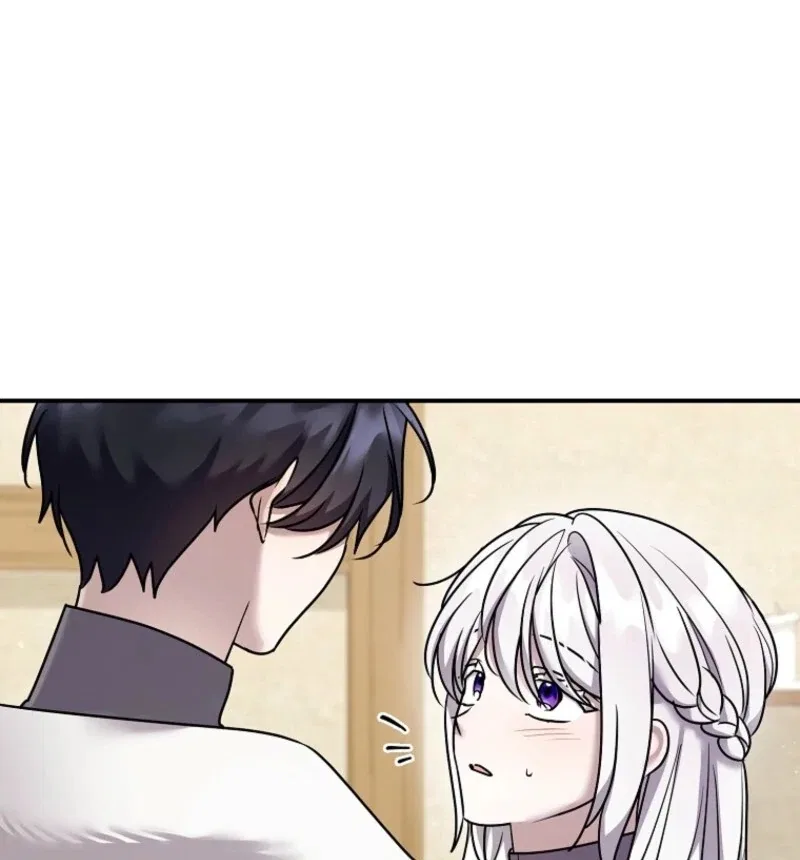 A Terminally Ill Villainess Refuses To Be Adopted Chapter 74 – Page 82