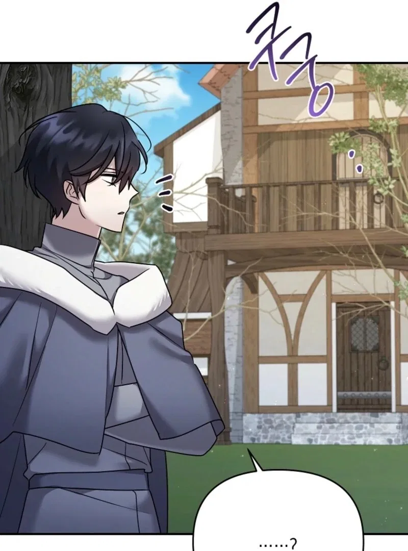 A Terminally Ill Villainess Refuses To Be Adopted Chapter 74 – Page 112