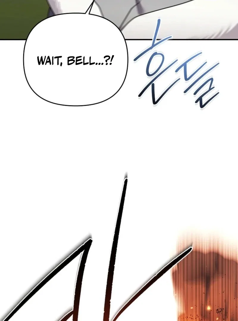 A Terminally Ill Villainess Refuses To Be Adopted Chapter 74 – Page 114