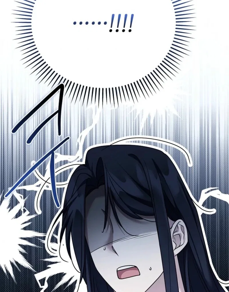 A Terminally Ill Villainess Refuses To Be Adopted Chapter 72 – Page 13