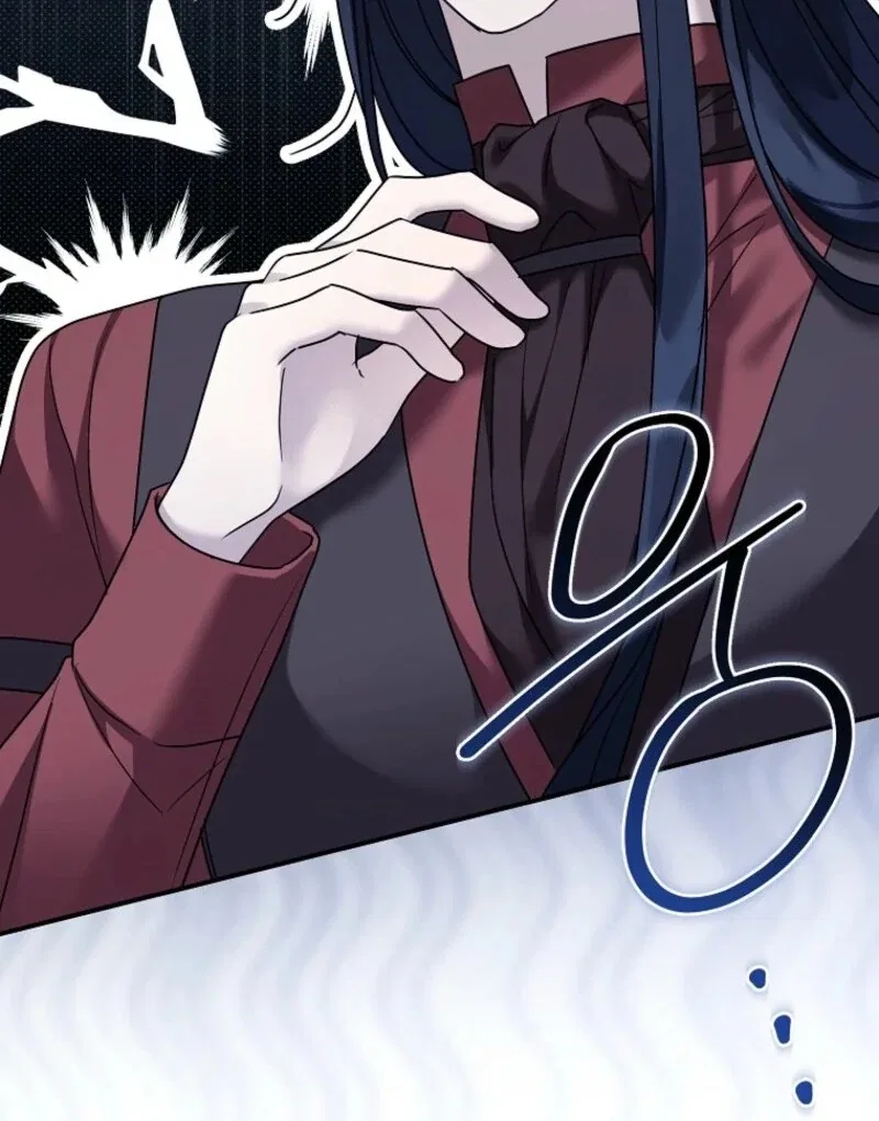 A Terminally Ill Villainess Refuses To Be Adopted Chapter 72 – Page 14