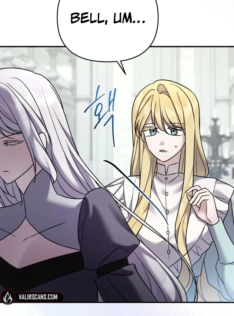 A Terminally Ill Villainess Refuses To Be Adopted Chapter 72 – Page 19