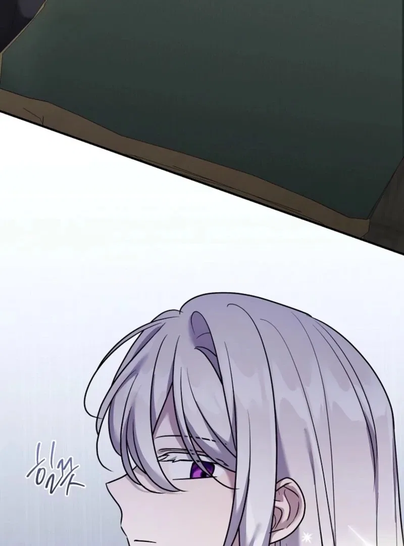 A Terminally Ill Villainess Refuses To Be Adopted Chapter 72 – Page 102