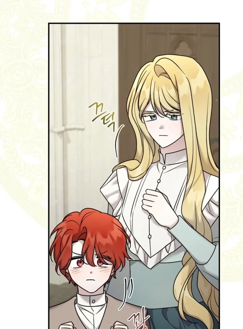 A Terminally Ill Villainess Refuses To Be Adopted Chapter 72 – Page 117