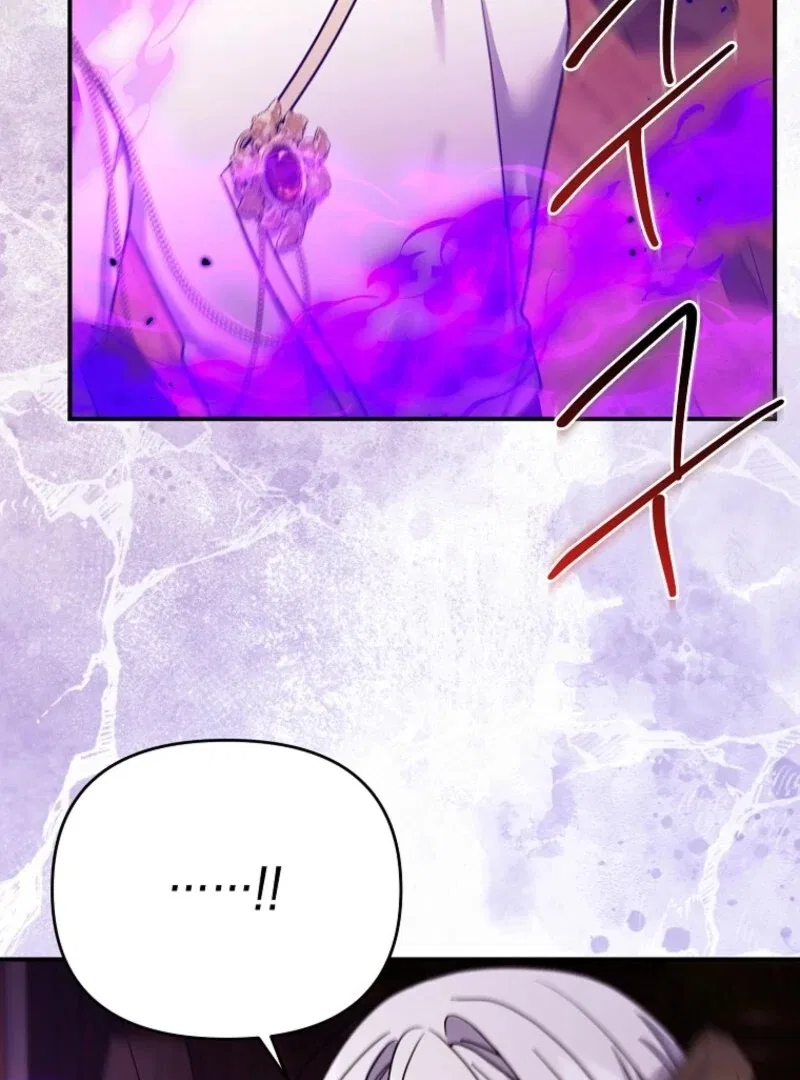 A Terminally Ill Villainess Refuses To Be Adopted Chapter 71 – Page 10