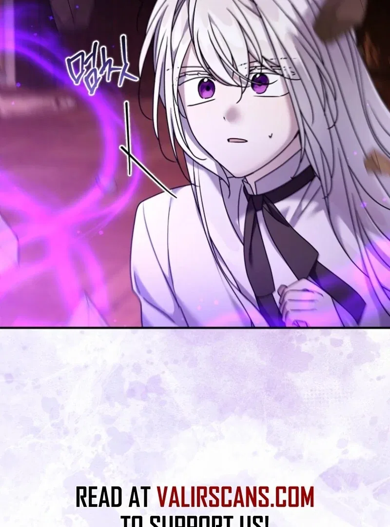 A Terminally Ill Villainess Refuses To Be Adopted Chapter 71 – Page 11
