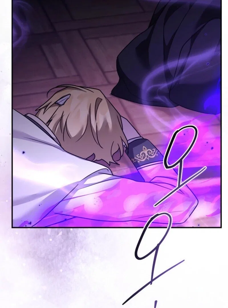 A Terminally Ill Villainess Refuses To Be Adopted Chapter 71 – Page 18