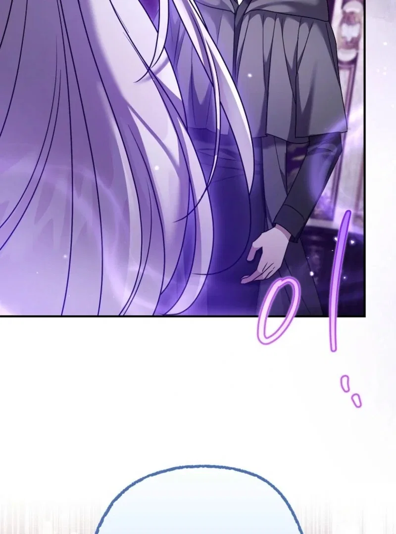A Terminally Ill Villainess Refuses To Be Adopted Chapter 71 – Page 20