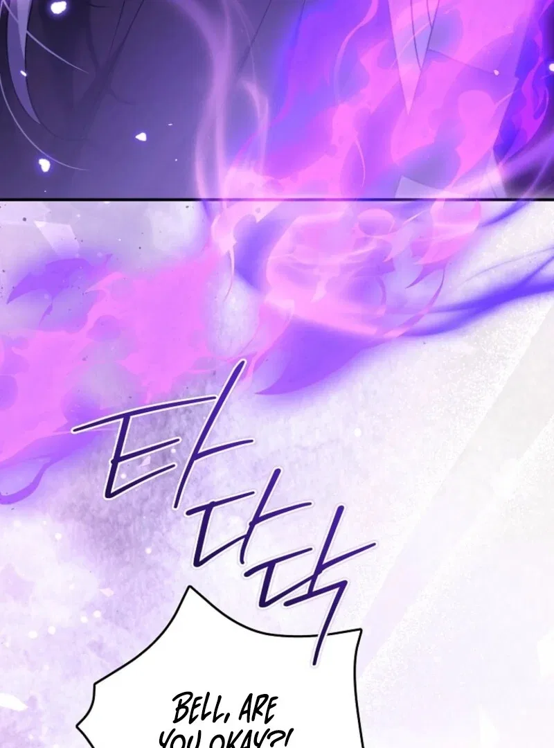 A Terminally Ill Villainess Refuses To Be Adopted Chapter 71 – Page 24