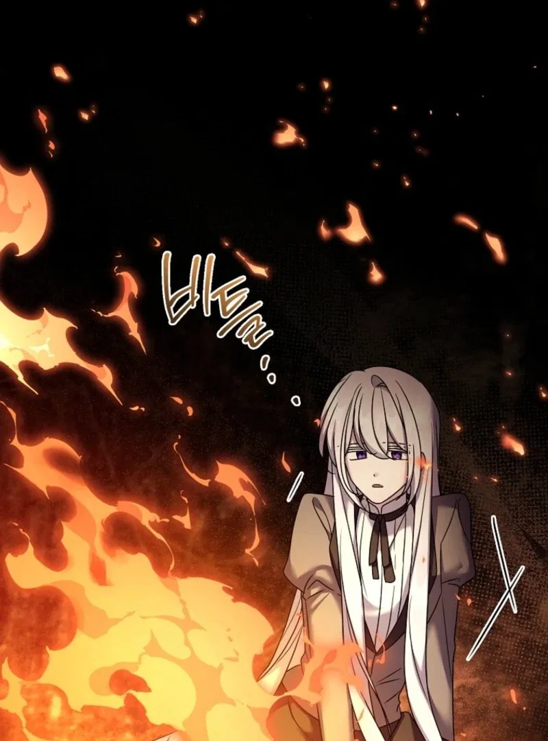 A Terminally Ill Villainess Refuses To Be Adopted Chapter 71 – Page 36