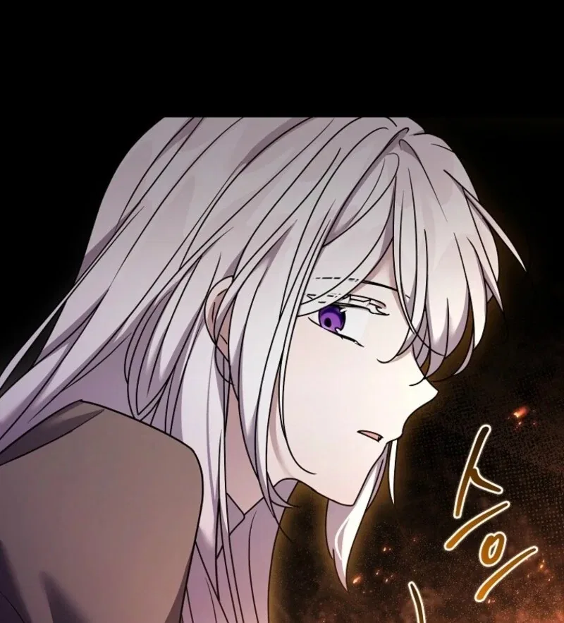 A Terminally Ill Villainess Refuses To Be Adopted Chapter 71 – Page 41